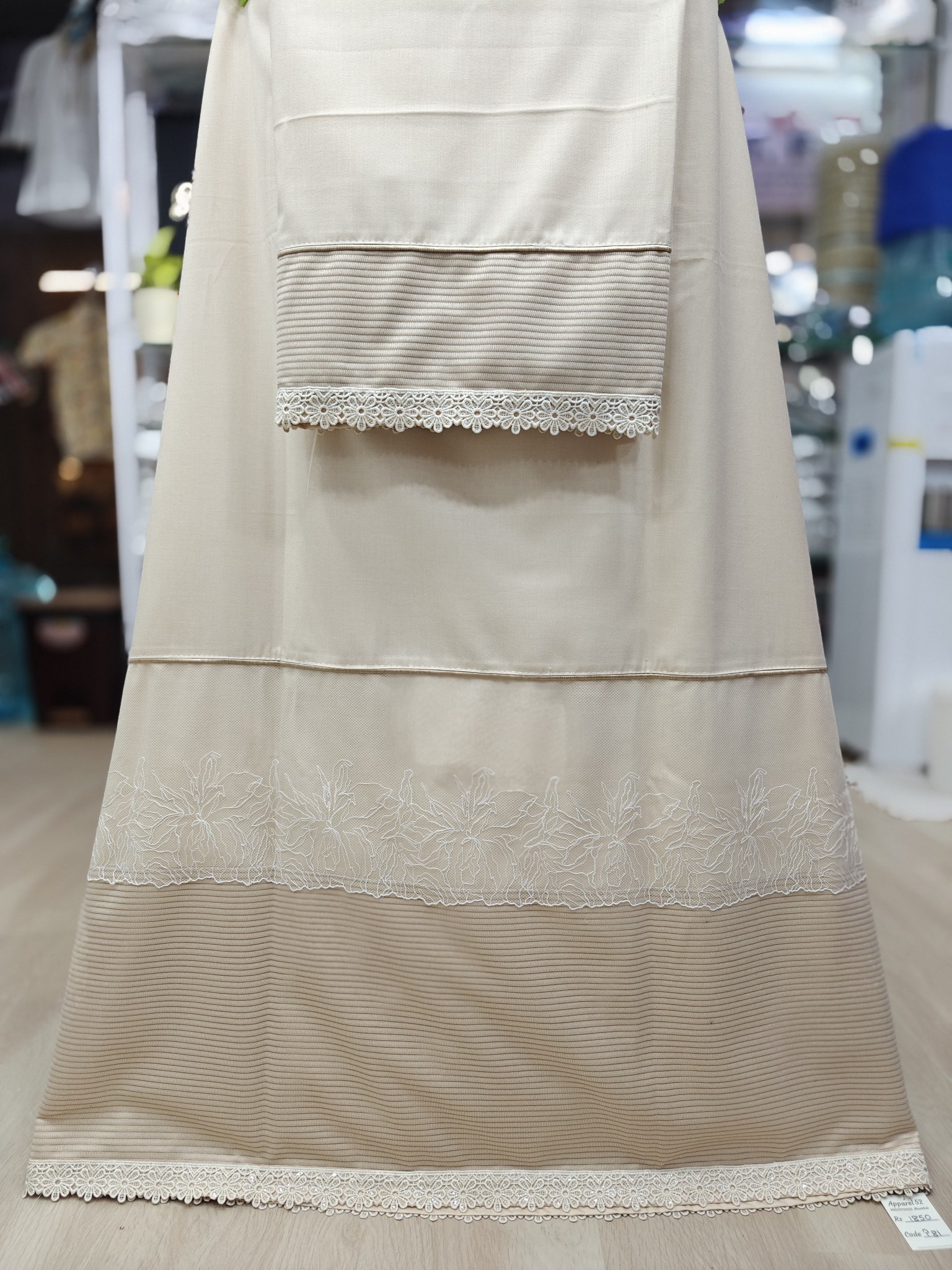  Light Coffee Brown rida, Corduroy Panel